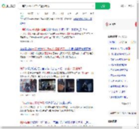 一等功女站长坚守7年露脸缉毒_360搜索
