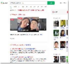父亲家暴烧死母亲案死刑执行_360搜索