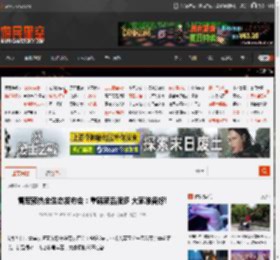 雷军预热全生态发布会：重磅新品很多 大家准备好! _ 游民星空 GamerSky.com