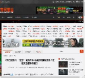 《死亡搁浅2》“尼尔”演员卢卡·马里内利震撼全场！索尼员工都赞不绝口 _ 游民星空 GamerSky.com