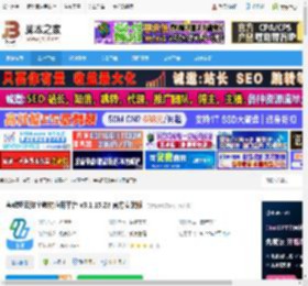 粤教翔云数字教材平台下载 粤教翔云数字教材应用平台 v3.1.15.28 官方安装版 下载-脚本之家