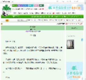 《因爱而生》实钰　^第57章^ 最新更新:2025-06-27 05:00:00 晋江文学城