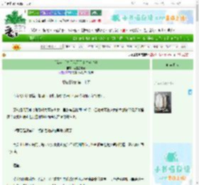 《[综英美]关于我死而复生这件事》等星星开花　^第20章^ 最新更新:2025-06-27 04:59:40 晋江文学城
