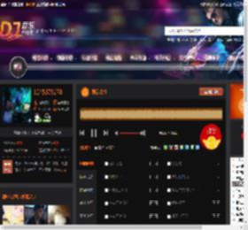 爱后余生 DJ音乐网