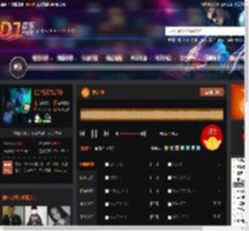 处处吻 DJ音乐网