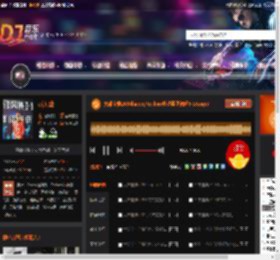 大雄宝典2494happy techno长沙蓝堡舞吧5 16.mp3 DJ音乐网