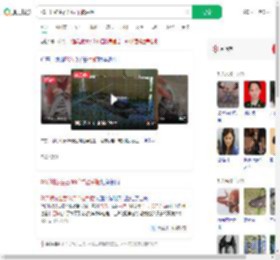 70斤蟒蛇生吞30斤羊被活捉_360搜索