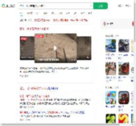 榕江一地下商铺被洪水淹没_360搜索
