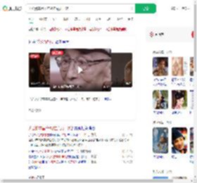 济公游本昌：年初差点死一次_360搜索