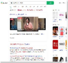 河南女生高考288分全家欢呼_360搜索