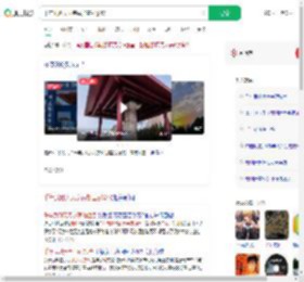 千年武则天无字碑加盖引争议_360搜索