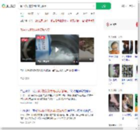 曝学校发的饮用奶变质酸臭_360搜索