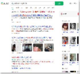 被男友骗6000坐14楼窗台哭_360搜索