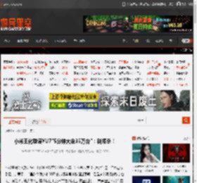 小米王化辟谣YU7\5分钟大定35万台\：别捧杀！ _ 游民星空 GamerSky.com