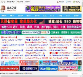 锐龙AI Max 395如何打破迷你主机性能极限! 极摩客EVO-X2桌面Mini AI工作站评测_机箱电源及散热器_硬件教程_脚本之家