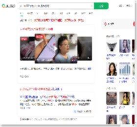 女子网恋2个月投资50多万被骗_360搜索