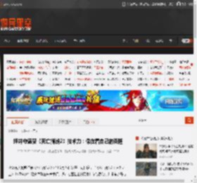押井守盛赞《死亡搁浅2》技术力：像在看自己的克隆 _ 游民星空 GamerSky.com