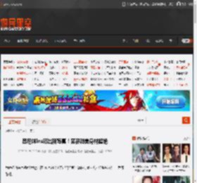 悉尼妹Ins晒出新写真！笑容甜美身材超绝 _ 游民星空 GamerSky.com