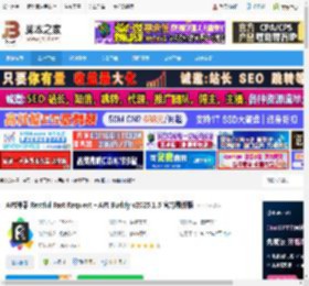 restful api插件 API神器 Restful Fast Request – API Buddy v2025.1.5 官方最新版 下载-脚本之家