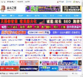 轻薄设计 健康监测成亮点! 小米 Watch S4 41mm智能手表首发评测_硬件综合_硬件教程_脚本之家