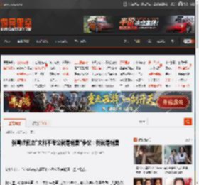 张雪峰回应\文科不考公就是销售\争议：我就是销售 _ 游民星空 GamerSky.com