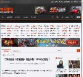 高司令新作《极限返航》预告炸裂！2026科幻巨制！ _ 游民星空 GamerSky.com