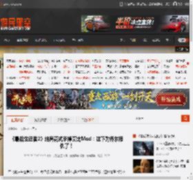 《最后生还者2》结局花式杀掉艾比Mod：这下为乔尔报仇了！ _ 游民星空 GamerSky.com