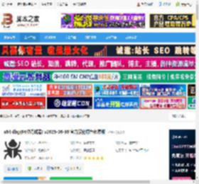 x64dbg汉化下载 x64 dbg(64位调试器) v2025-06-30 官方汉化绿色免费版 下载-脚本之家