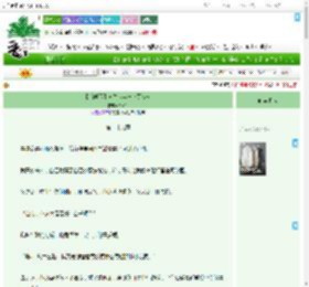 《【萌学园】求生少年与求死少女》RinGi　^第29章^ 最新更新:2025-07-01 14:28:31 晋江文学城