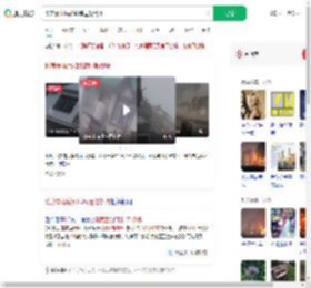 楼房暴雨后如纸牌屋般倒塌_360搜索