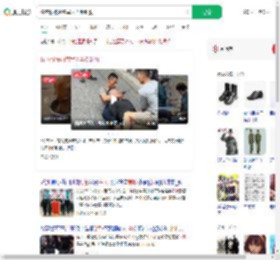 偷衣服被两名军人当街制服_360搜索