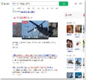 美直升机从上空抛撒大量美元_360搜索