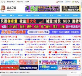 高德地图怎么才能将消息置顶呢? 高德地图消息置顶的技巧_手机软件_软件教程_脚本之家