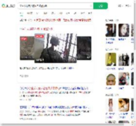 学生发现老人被压向武警求助_360搜索