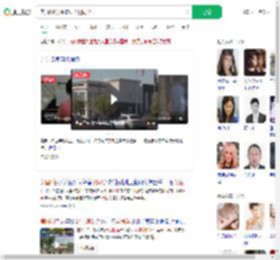 美国4名女生谋划杀男同学_360搜索