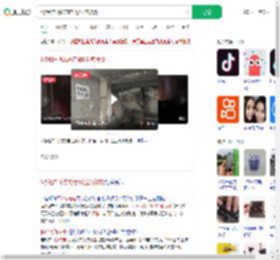 6楼租户飞线充电4楼全家被烧_360搜索