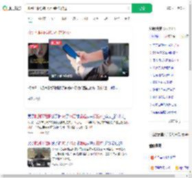 收到不雅照转15万想起没拍过_360搜索