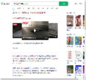 三名儿童躺在地库入口玩耍_360搜索