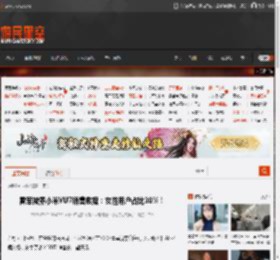 雷军披露小米YU7销售数据：女性用户占比30%！ _ 游民星空 GamerSky.com