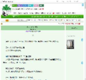 《猫猫，狗狗，贴贴！》安可嘉　^第8章^ 最新更新:2025-07-04 08:25:58 晋江文学城