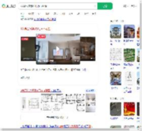 9米高公寓爆改4层mini别墅_360搜索