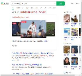 女子骑马摔倒人马合一救场_360搜索