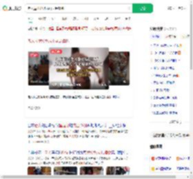 老人屋里垃圾成山全是蟑螂_360搜索