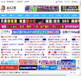白色颜控狂爱? 怎么摆都可以的白色旗舰主机装机分享_组装电脑教程_硬件教程_脚本之家