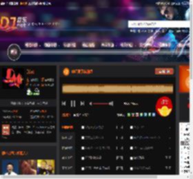 曾经发了疯的想 DJ音乐网