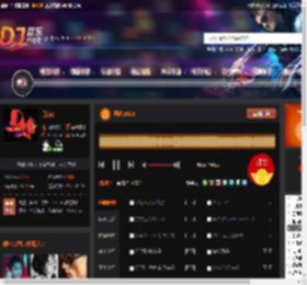 画心2025 DJ音乐网