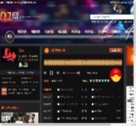 东南亚说唱专场 DJ音乐网