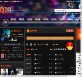 晚风心里吹 DJ音乐网
