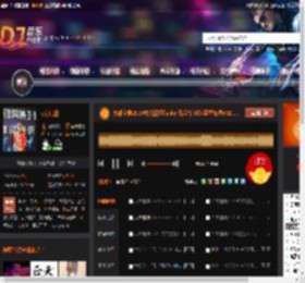 大雄宝典2519中文霓虹funky 兄弟情 长沙蓝堡舞吧6 10.mp3 DJ音乐网