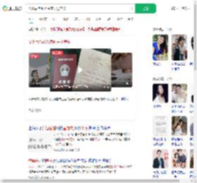 离婚后借40万替前夫还房贷_360搜索